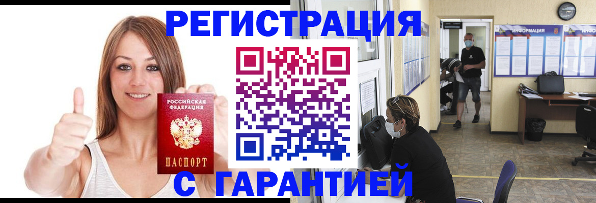 форма 3 в Туринске